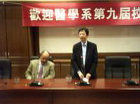 陳副校長致詞