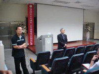 研習時況1：主持人：黃志揚所長、主講人：許重義 講座教授