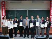 上海中醫藥大學來賓合影