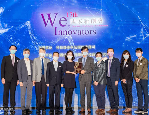 「CMU Professor Yi-Wen Chen Receives the “2021 Future Technology Award” with Her Team’s Development of a Precision Drug Screening Platform」新聞封面圖