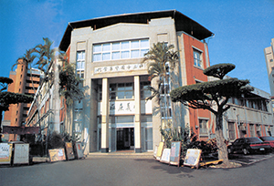 The entrance of China Medical University
