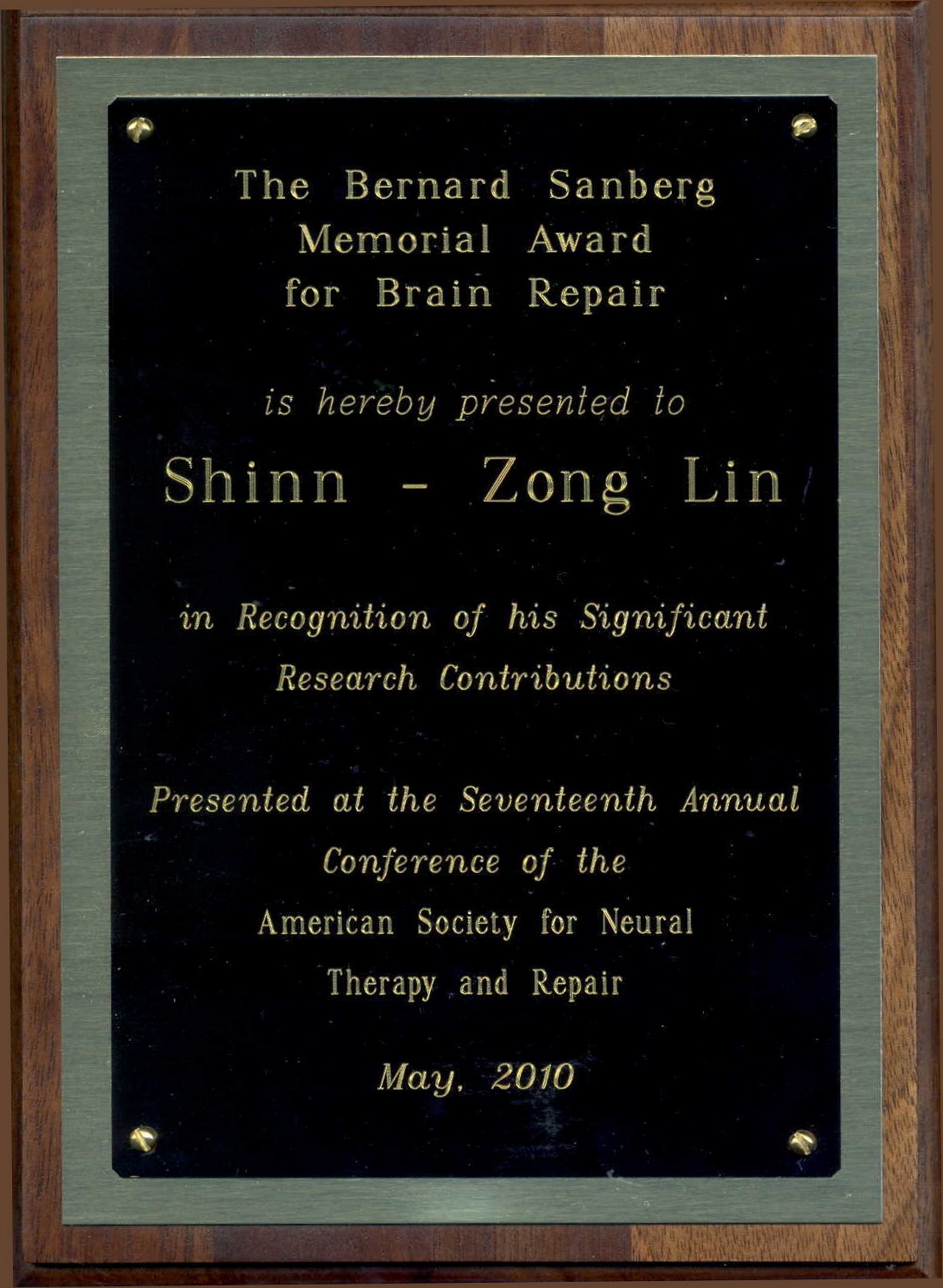 小獎牌、大榮譽，林欣榮教授榮獲2010年美國神經治療及再生學會最傑出獎