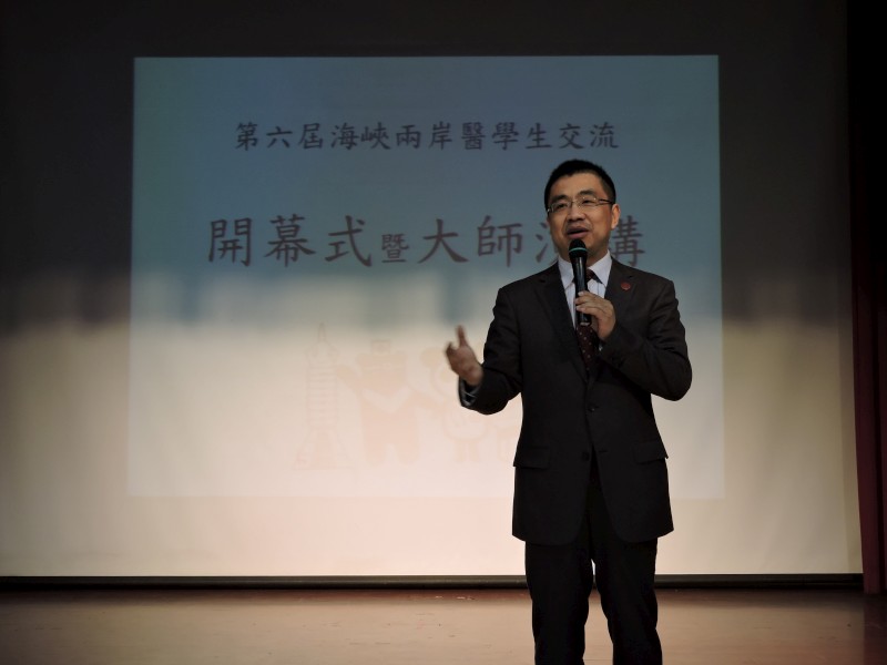 北京大學醫學部副主任李文勝教授致詞。