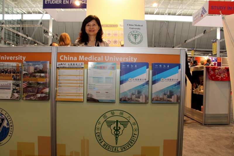 中國醫藥大學參展攤位。