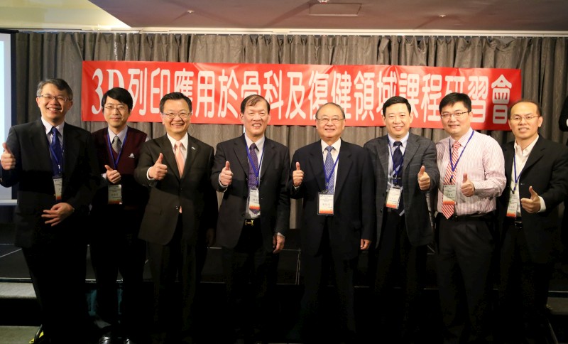 中國醫大附醫與上海交大附醫參與簽約貴賓合影。