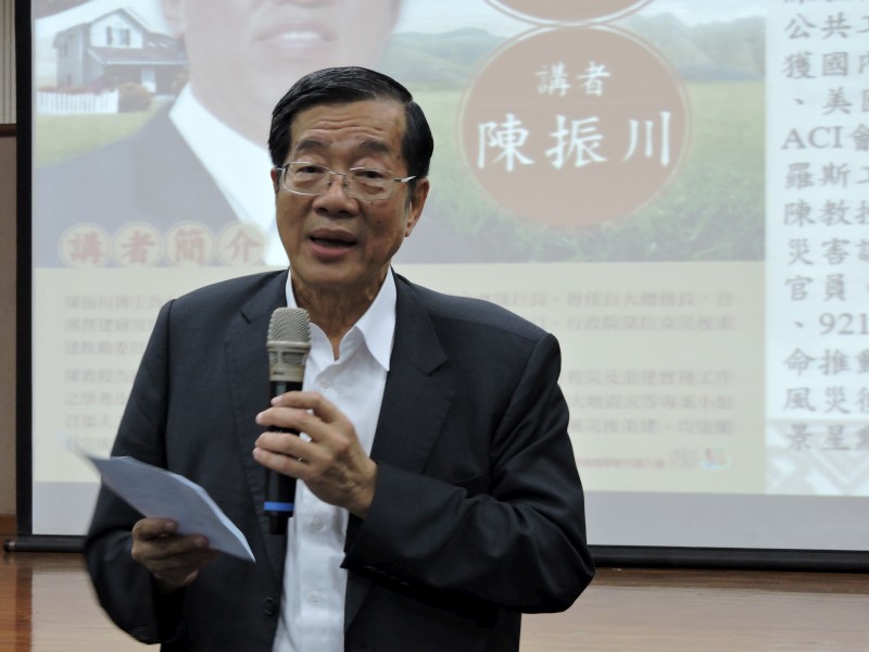 黃榮村長講座教授曾任921震災重建推動執行長。