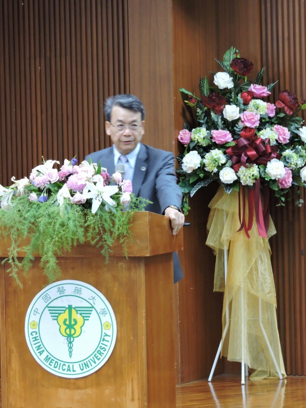 李文華校長開幕致詞歡迎國內外學者蒞會。