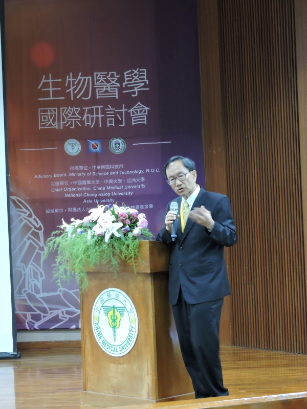 中央研究院生物化學研究所王惠鈞院士演講。