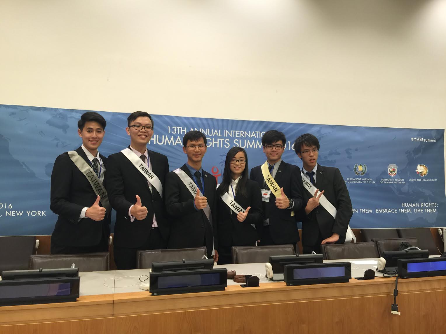 獲邀出席在聯合國舉行的第13屆國際青少年人權高峰會的台灣學生代表。
