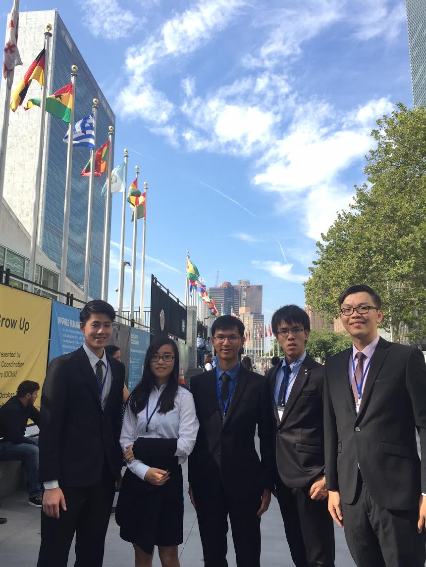 台灣學生前進聯合國。