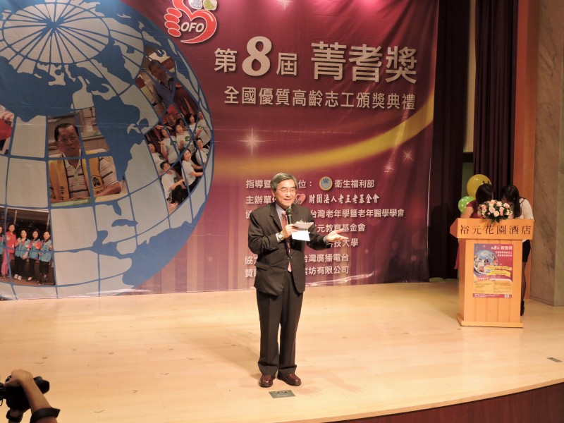 台灣老年學暨老年醫學會理事長林正介關心老人健康與老年生活。