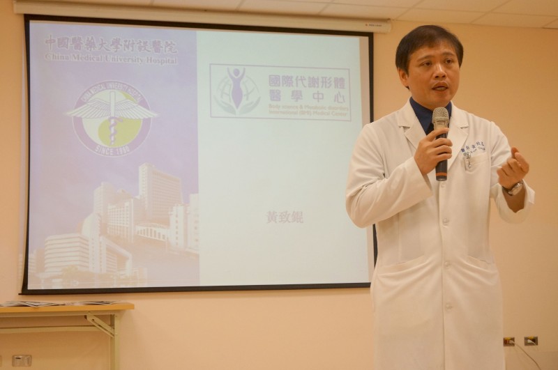安南醫院國際代謝形體醫學中心院長黃致錕。