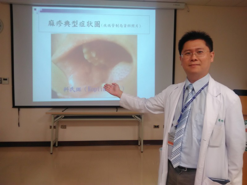 小兒科陳震南主任醫師。
