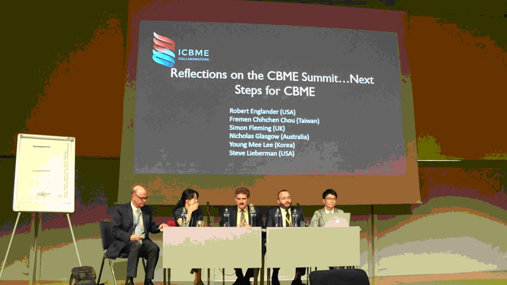 周致丞主任擔任年會舉辦的第一屆「勝任能力導向醫學教育」（CBME）閉幕講座講者。