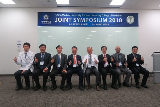 The First CMU-YN Joint Symposium
