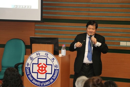 
	洪明奇校長獲邀中臺科技大學發表專題演講。
