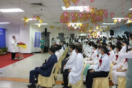 
	中國附醫40院慶系列活動登場。

