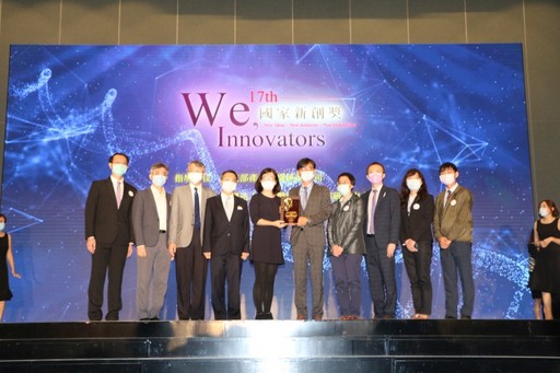 
	陳怡文副教授團隊獲獎表揚。
