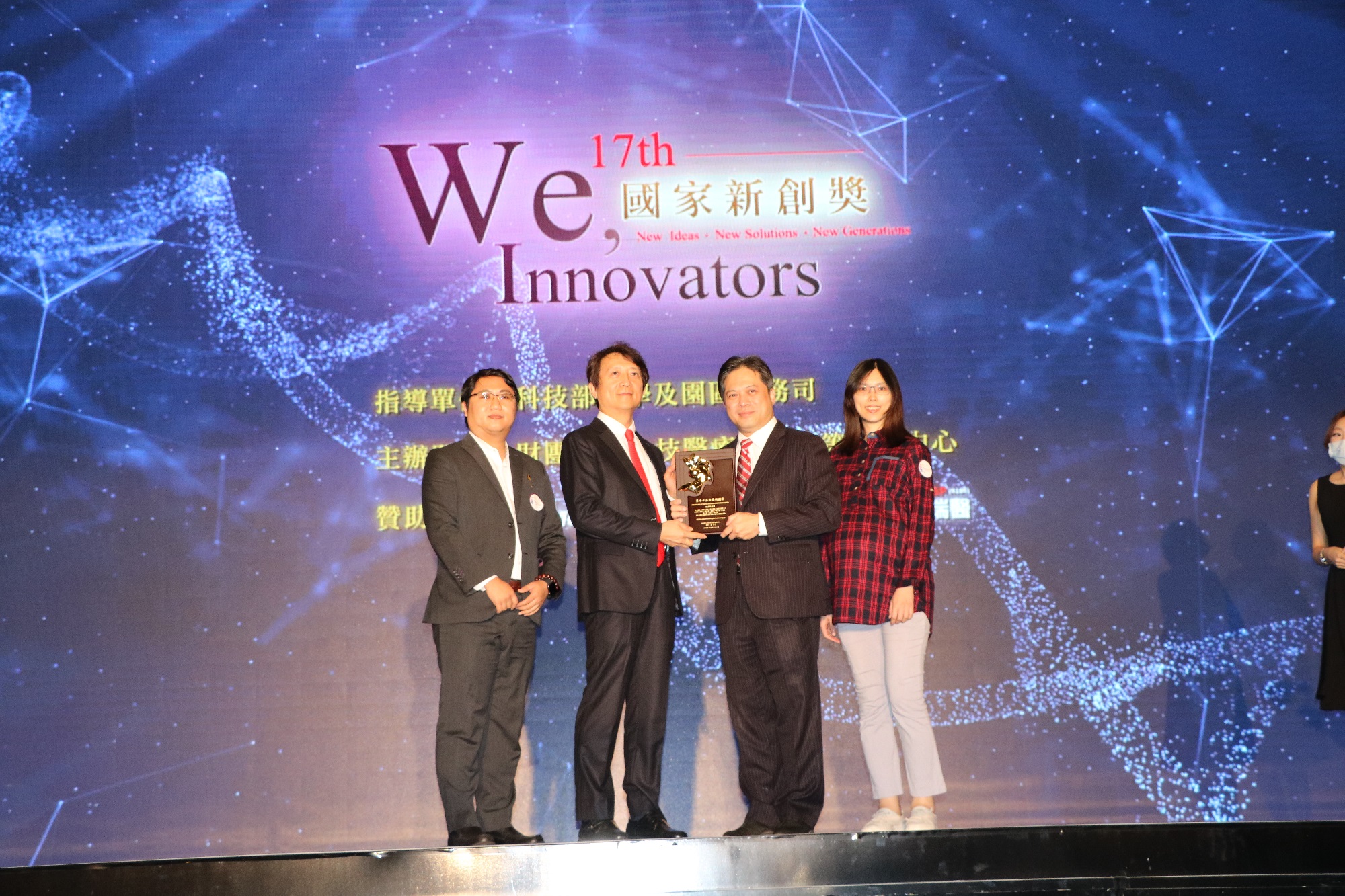 
	陳光超副院長的策略結盟團隊獲獎。
