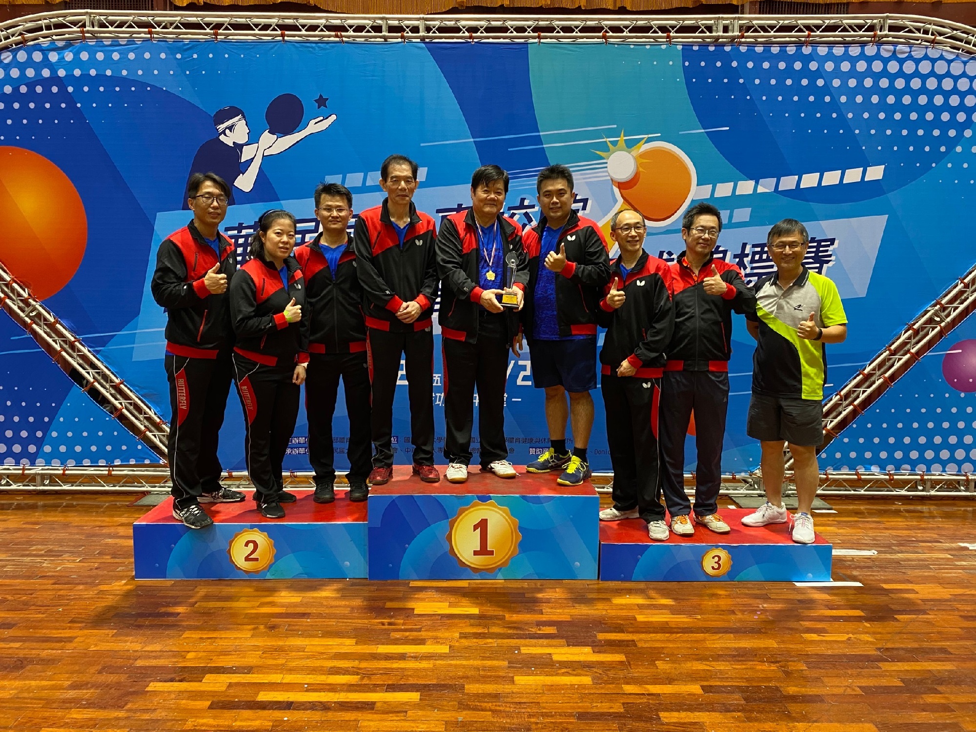 
	中國醫藥大學教職員桌球代表隊榮獲男子丙組團體賽第三名。
