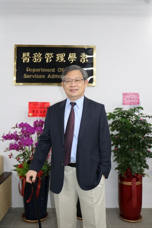 
	Professor Wen-Chen Tsai
