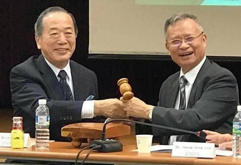 
	林昭庚董事長於2017年獲選為國際東洋醫學會(ISOM)會長
