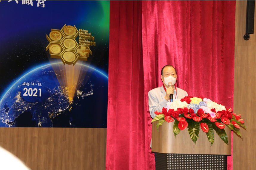 
	蔡長海董事長致詞鼓勵同仁一起攜手努力，讓世界看見中國醫大暨醫療體系，讓台灣在世界發光發亮。
