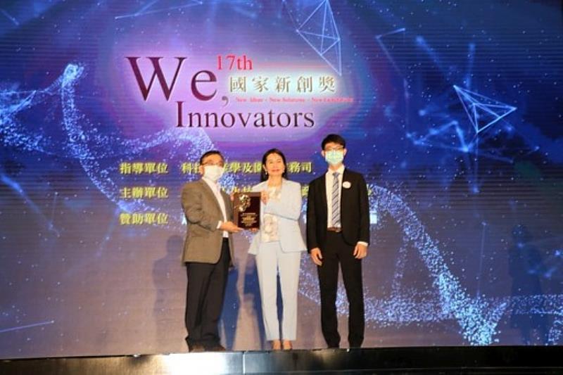 
	徐偉成教授團隊榮獲國家新創獎表揚。
