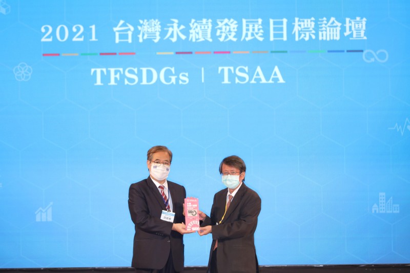 
	李正淳院長 代表受獎2021「TSAA台灣永續行動獎」
