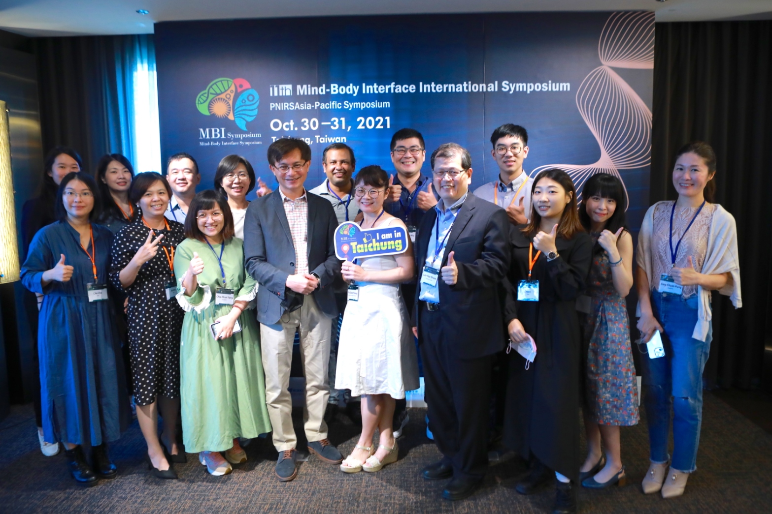 
	中國醫大身心介面研究中心團隊主辨第十一屆身心介面國際研究會議
