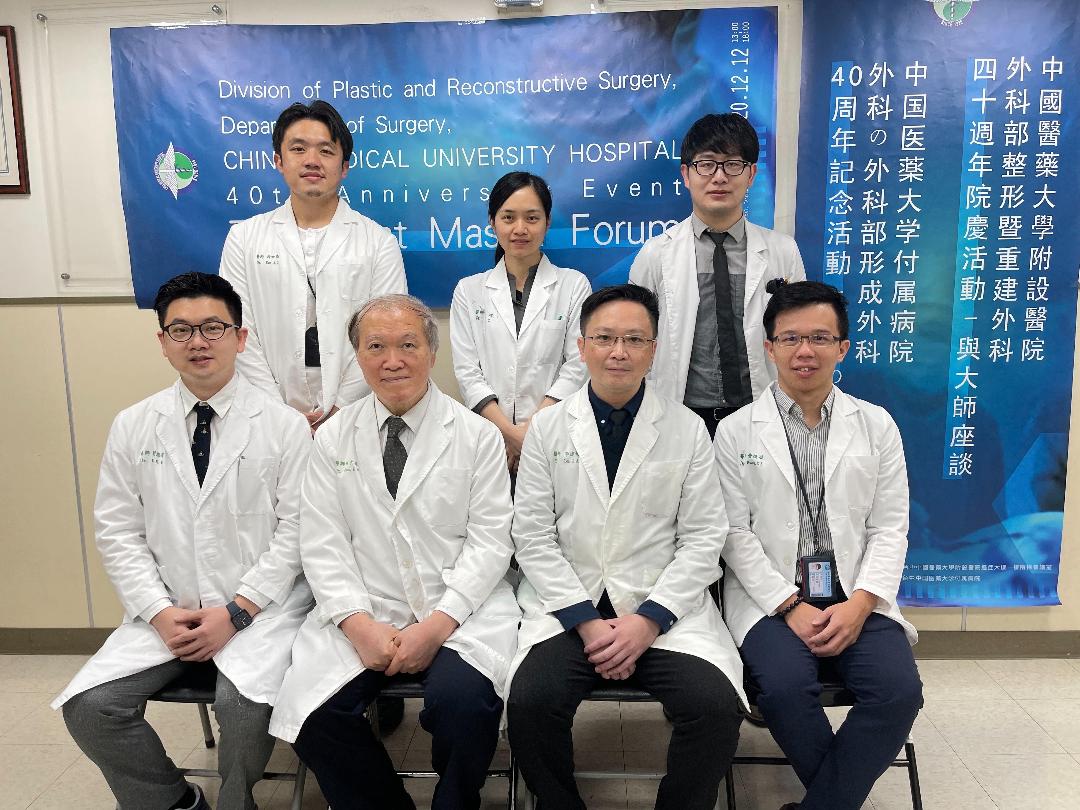 
	陳宏基院長帶領的整形外科團隊榮獲今年國家新創獎殊榮.
