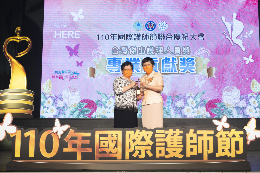 
	陳麗麗教授榮獲今年「台灣傑出護理人員-專業貢獻獎」殊榮。
