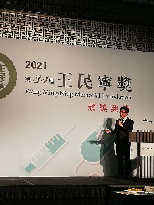 
	蔡宗佑醫師榮獲今年「第31屆王民寧獎」之國內醫藥研究所博士班優秀論文獎
