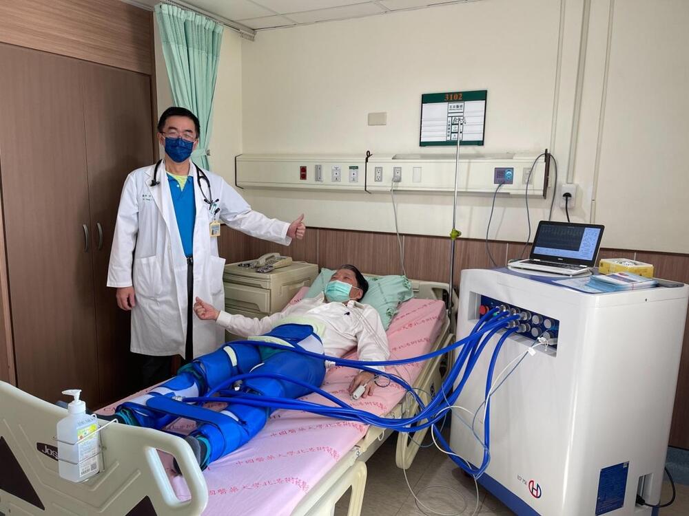 
	北港媽祖醫院體外加強搏衝治療(EECP)系統體驗

