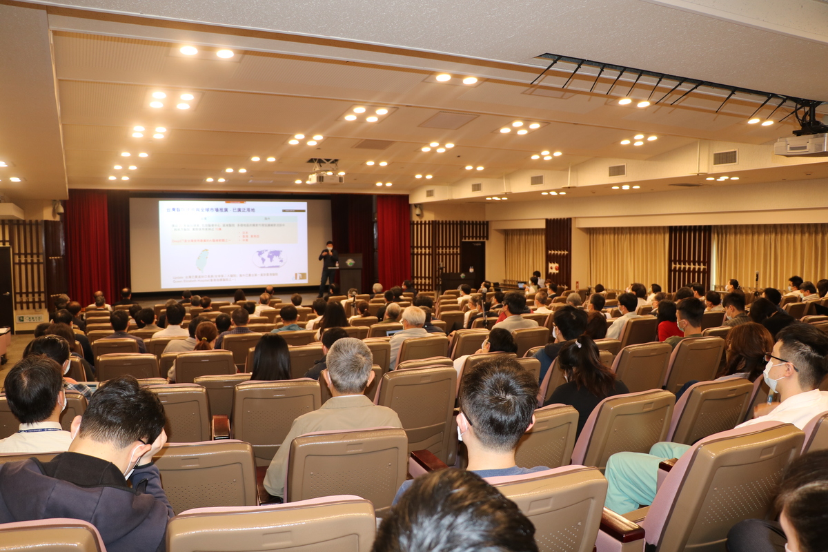 
	中醫大暨醫療體系AI發展會議
