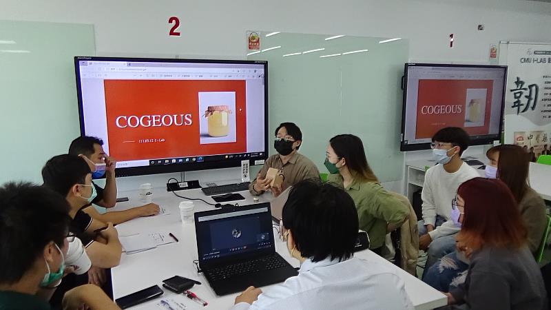 
	中醫大學生新創團隊「COGEOUS綴媤坊」參與I-Lab韌學堂業師輔導工作坊1

