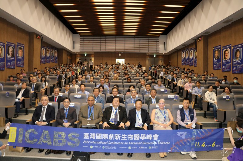 
	中國醫藥大學舉辦2022年「臺灣國際創新生物醫學峰會」學者參與盛況熱絡
