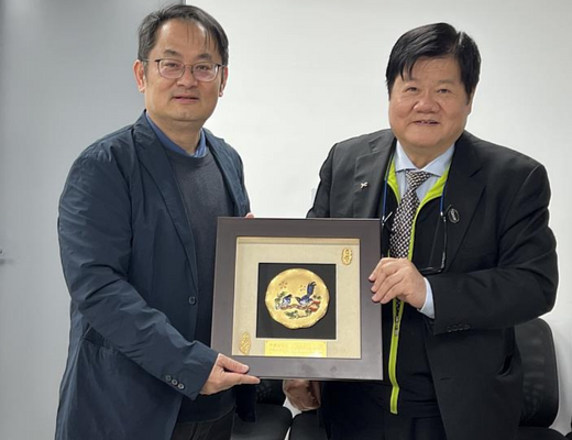 「「大北港科技產業園區」產學醫研攜手合作，洪明奇校長接待雲林縣政府曾元煌秘書長團隊蒞校座談」新聞封面圖
