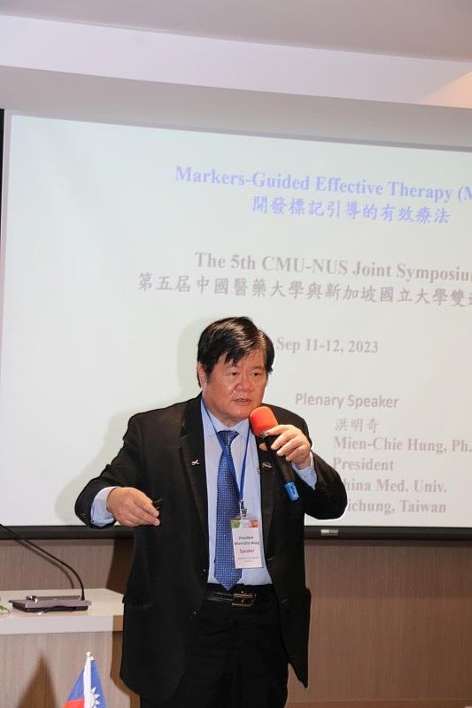 
	洪明奇校長在跨國雙邊研討會獲邀發表特別演講.
