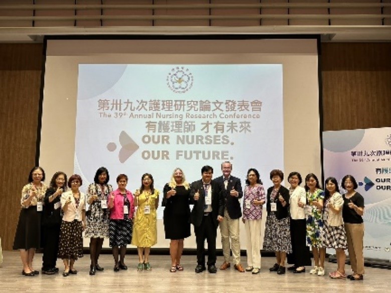 
	2023年台灣護理學會第39次護理研究論文發表會開幕.
