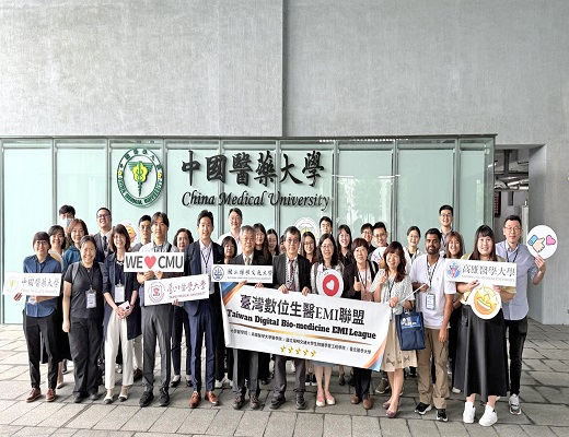 「推動校園雙語環境優化～第三屆「臺灣數位生醫EMI聯盟」跨校教師社群實體交流會議在本校舉行」新聞封面圖